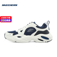 斯凯奇(Skechers)男鞋 2023夏季新款运动鞋潮流时尚休闲鞋厚底缓震熊猫鞋老爹鞋