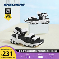斯凯奇丨Skechers夏季女熊猫凉鞋运动厚底增高快干魔术贴沙滩鞋31514