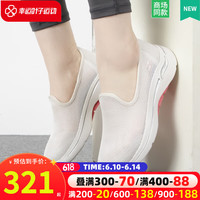 斯凯奇(Skechers)女鞋2023新款夏季网面透气健步鞋一脚穿懒人鞋软底妈妈鞋休闲鞋子 时尚潮款/NAT 35