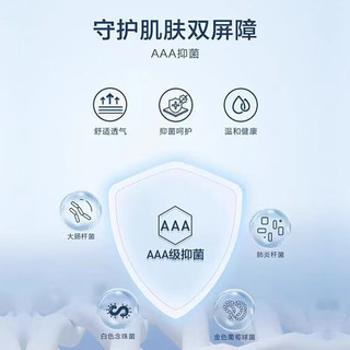 赛琪（SAIQI）重磅t恤男士夏季印花衣服半袖潮牌潮流情侣短袖纯棉打底衫上衣女 天蓝 L