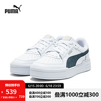 彪马（PUMA）官方 新款男女同款情侣复古休闲板鞋 CA PRO SUEDE 387327 白-午夜蓝-04 39