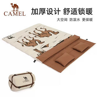 骆驼（CAMEL） 户外双人睡袋露营帐篷加厚防寒便携式可拼接单人睡袋 1J322C7650，棕色