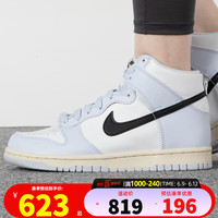 NIKE/耐克 耐磨透气 女士运动鞋 4.5Y/36.5码/23.5cm