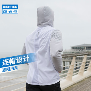 DECATHLON 迪卡侬 运动外套男秋户外速干跑步训练防雨连帽上衣_NEW 蓝色（新老款随机发货 XL