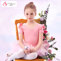 舞东方（E．Dance）儿童舞蹈服女童练功服幼儿春夏蓬蓬纱裙公主芭蕾舞裙演出表演服装 粉色（练功服+裙子） 110码(身高105-110厘米)