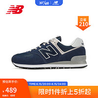 new balance 男鞋女鞋574系列舒适复古拼接时尚休闲运动鞋ML574EVN 深蓝色