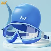 361°儿童大框泳镜男女童专用防水防雾高清泳帽套装备潜水游泳眼镜 6169深蓝两件套 无规格