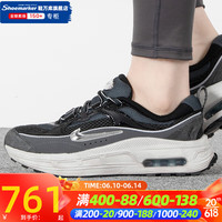 耐克（NIKE）女鞋 2023春季新款AIR MAX BLISS运动板鞋缓震轻便跑步鞋 FD4614-001 35.5/鞋内长22cm