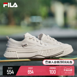 FILA 斐乐 川行鞋FOSSO女鞋帆布鞋2023新款休闲鞋板鞋运动鞋小白鞋