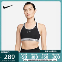 Nike耐克INDY女子健身瑜伽普拉提低强度速干运动内衣DV9915-010