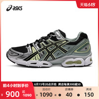 ASICS 亚瑟士 2023新款GEL-NIMBUS 9男子时尚潮流复古运动休闲鞋