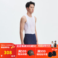 捷酷（jakroo）2023春夏新品赛轮第四季骑行背带修身短裤男士薄款储物侧兜骑行裤 藏蓝色 XL