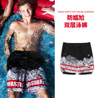 速浪双层泳裤男士短裤游泳健身速干泡温泉大码防尴尬 海鸥谷 S