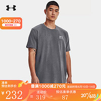 安德玛（UNDERARMOUR）新款男子训练运动舒适短袖T恤 1373997-012 XL