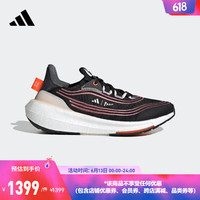 adidas 阿迪达斯 「飘飘鞋」UB LIGHT X PARLEY随心畅跑boost跑鞋女阿迪达斯 黑色/深紫色/灰色/白色 37(230mm)
