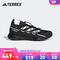 adidas 阿迪达斯 官方TERREX VOYAGER 21男子舒适户外运动鞋 黑色/白色/灰色 43(265mm)