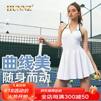 HUNNZ品牌网球连衣裙女夏季防走光运动裙2023新款挂脖舞蹈羽毛球服女 白色 S