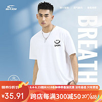 赛琪(SAIQI)重磅t恤男士夏季印花衣服半袖潮牌潮流情侣短袖纯棉打底衫上衣女 白色 2XL