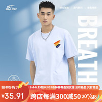赛琪(SAIQI)重磅t恤男士夏季印花衣服半袖潮牌潮流情侣短袖纯棉打底衫上衣女 天蓝 M