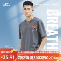 赛琪（SAIQI）重磅t恤男士夏季印花衣服半袖潮牌潮流情侣短袖纯棉打底衫上衣女 铁灰 M