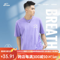 赛琪（SAIQI）重磅t恤男士夏季印花衣服半袖潮牌潮流情侣短袖纯棉打底衫上衣女 浅紫 L