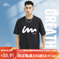 赛琪（SAIQI）重磅t恤男士夏季印花衣服半袖潮牌潮流情侣短袖纯棉打底衫上衣女 黑色 M