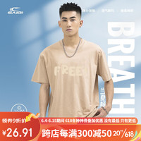赛琪（SAIQI）重磅t恤男士夏季印花衣服半袖潮牌潮流情侣短袖纯棉打底衫上衣女 卡其 L