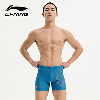 李宁（LI-NING）泳裤男士时尚防尴尬平角游泳裤温泉游泳装备 8205 蓝橙 XXL