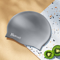 佑游泳帽女士不勒头加大款长发专用舒适硅胶护耳成人大头围游泳帽