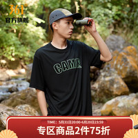 361°短袖t恤男2023夏季新款宽松舒适情侣户外运动上衣 级黑 4XL