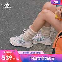 adidas「CLIMACOOL VENTTACK清风鞋」阿迪达斯男女减震耐磨运动鞋 白色/绿色 47(290mm)