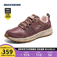 斯凯奇Skechers轻便防滑户外休闲鞋女缓震耐磨运动鞋 茱萸粉 39