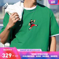 adidas阿迪达斯轻运动SEEBIN艺术家合作系列男装印花宽松短袖T恤 草坪绿 A/M