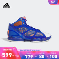 adidas 阿迪达斯 官方罗斯1.5 ADIZERO男子复刻版中帮专业篮球鞋 蓝色/橙色/白色 42.5(265mm)