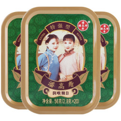 潘高寿 川贝枇杷胖大海润喉糖 铁盒装 56g*3盒