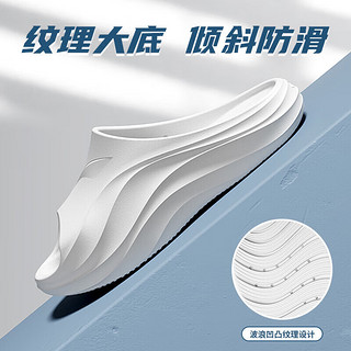 LI-NING 李宁 拖鞋运动男女四季外穿一字拖鞋