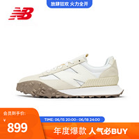 new balance NB官方23新款男女鞋XC72系列潮流百搭舒适休闲鞋 白色/米白色 UXC72QJ 37.5(脚长23cm)
