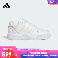 adidas阿迪达斯官方MIDCITY LOW男子新款场下篮球鞋ID5391 白色/米白色 39(240mm)