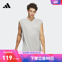 adidas阿迪达斯官方男装春夏新款速干无袖宽松篮球运动圆领背心 金属灰/白 A/S