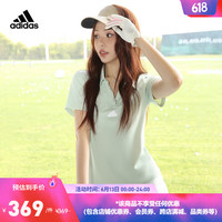 adidas阿迪达斯官方轻运动女装夏季新款凉感运动短袖POLO衫IT4349 亚麻绿 A/L