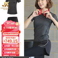 简卡姿(JONCARZZ)瑜伽服套装女2023新款夏季晨跑步健身房专业大码速干短袖运动上衣 深灰短袖+黑色长裤 M