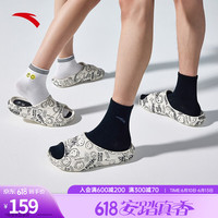 安踏(ANTA)C37丨运动拖鞋男女2023夏季新款厚底外穿篮球软底情侣居家休闲鞋 smiley联名款-1 39