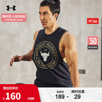 安德玛(UNDERARMOUR)春夏Project Rock强森男子训练运动背心1370492 黑色001 3XL