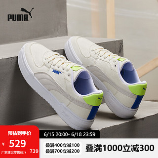 彪马（PUMA）官方 新款男女同款情侣复古休闲板鞋 CA PRO 390127 白色-灰色-黄色-02 42.5