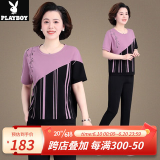 花花公子（PLAYBOY OUTDOOR）中老年运动服套装女夏季洋气上衣中年妈妈夏装短袖T恤休闲两件套