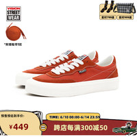 VISION STREET WEAR FLAT TOP 红柚色低帮翻毛皮帆布鞋男女街头运动滑板鞋 橘红色 45