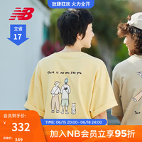 NEW BALANCE NB官方23新款男女款夏季运动休闲透气短袖T恤 LYL 5ED26031 S