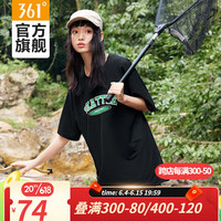 361°361度运动t恤女2023夏季新款宽松舒适情侣上衣圆领短T恤防蚊 级黑 S