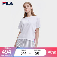 斐乐(FILA)官方女子短袖T恤2023夏季新款时尚休闲前短后长宽松上衣 标准白-WT 165/84A/M