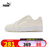 彪马（PUMA）板鞋男鞋女鞋夏夏新款运动鞋舒适耐磨情侣款厚底复古低帮休闲板鞋 奶茶色/皮革鞋面 40/255mm